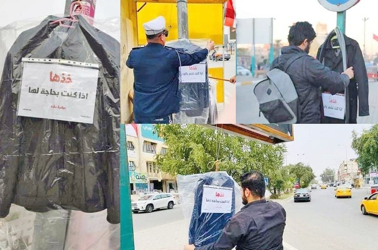 درباره دیوار مهربانی عراق که یادمان آورد چقدر فراموش‌کاریم