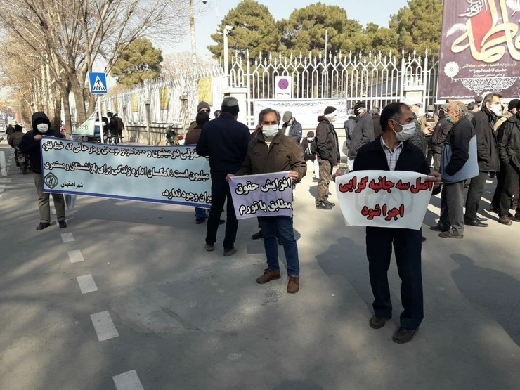 ماجرای فوت یک بازنشسته در تجمع اعتراضی بازنشستگان اصفهان