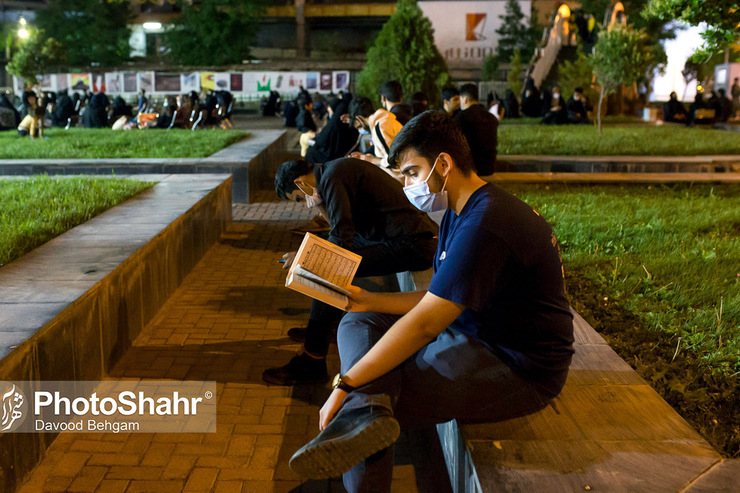 مراسم احیاء شب بیست و یک رمضان در میدان جانباز مشهد