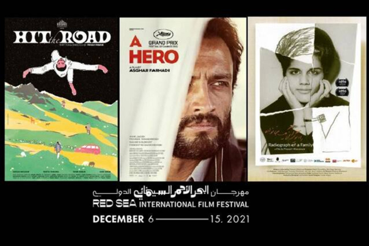 «قهرمان» و «جاده خاکی» در راه جشنواره فیلم عربستانی