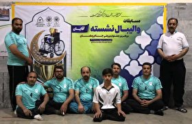 آغاز رقابت‌های ورزشی معلولان مشهد در جام رمضان