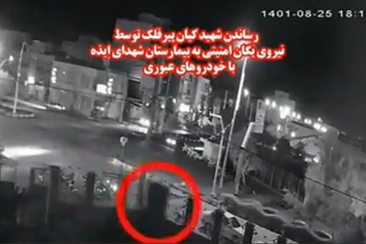 ویدئو | حمله تروریستی ایذه به روایت دوربین‌های نظارتی