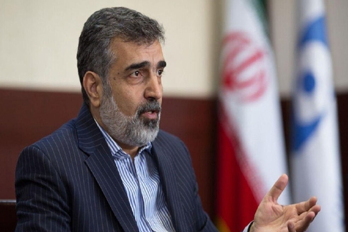 ایران، پاسخ نامه آژانس اتمی درباره فردو را داد