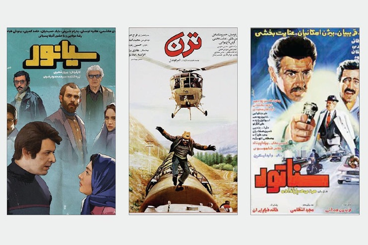 نگاهی به آثار فیلم‌سازان خراسانی که با محوریت انقلاب اسلامی ساخته شده‌اند | پیشگامی مشهدی‌ها در سینمای انقلاب