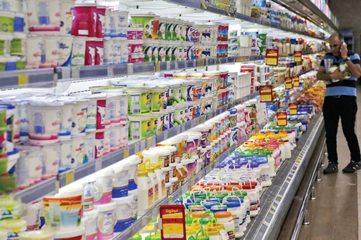 قول ثبات قیمتی محصولات لبنی تا پایان ماه رمضان