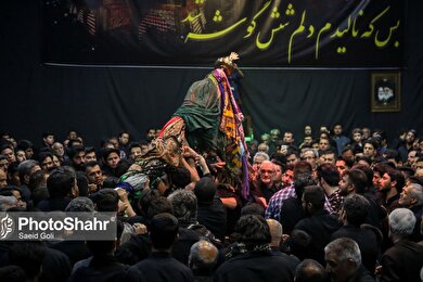 مراسم «علم کشی» مهاجران افغانستانی در مشهد