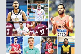 بیست ورزشکار خراسانی در رقابت‌های قهرمانی کشور‌های اسلامی