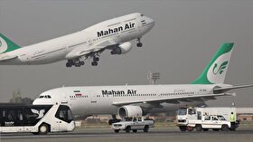 پرواز تهران – چین با قیمت  ۱۷۵ میلیون تومان، گران‌تر از سفر به کانادا است