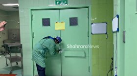 قسمت‌های پلمب‌شده بیمارستان مهرگان مشهد بازگشایی شد