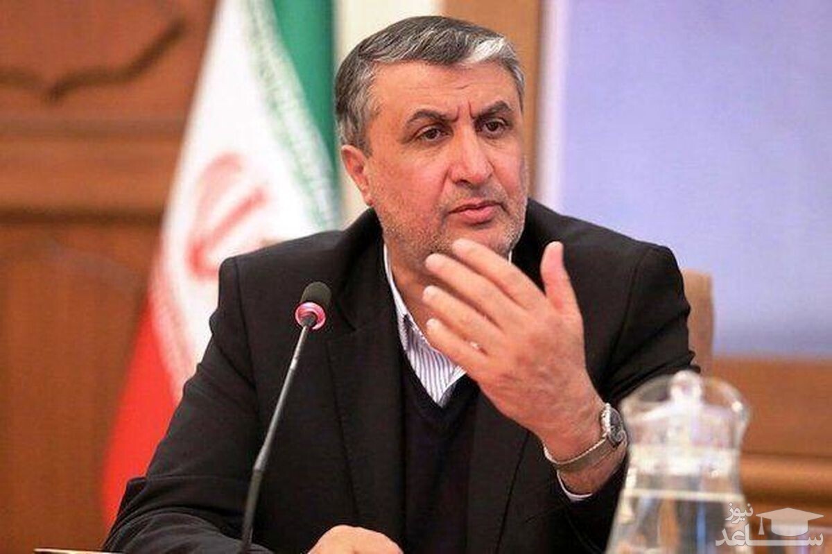 رئیس سازمان انرژی اتمی: ظرفیت غنی‌سازی ایران به بیش از دو برابر کل تاریخ رسید