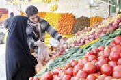 شهروند خبرنگار | گلایه شهروند از تفاوت قیمت میوه در سطح شهر مشهد
