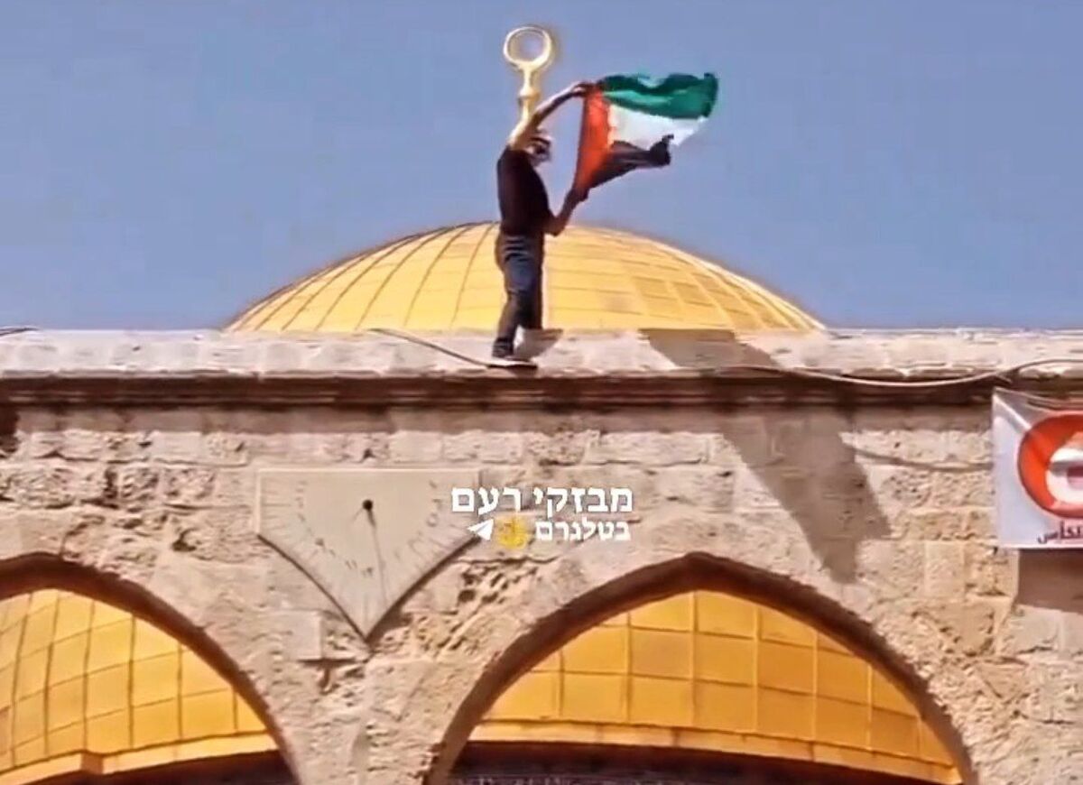 ویدئو | اهتزاز پرچم فلسطین در مسجدالاقصی (۱۸ فروردین ۱۴۰۲)