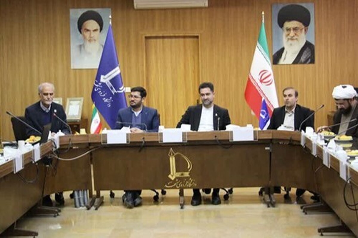 برگزاری مراسم تکریم و معارفه ۲ مسئول در دانشگاه فردوسی مشهد (۱۰ دی ۱۴۰۲)