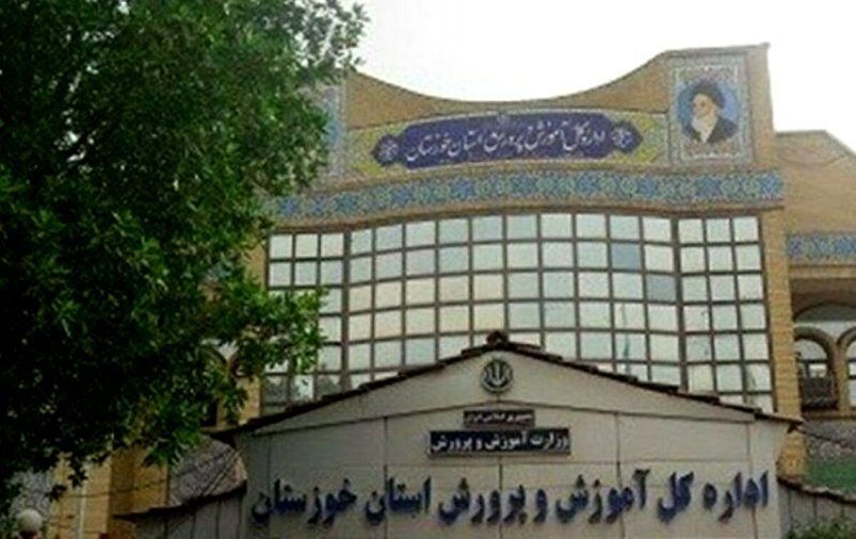 واکنش آموزش و پرورش خوزستان به ضرب و شتم یک معلم در اهواز