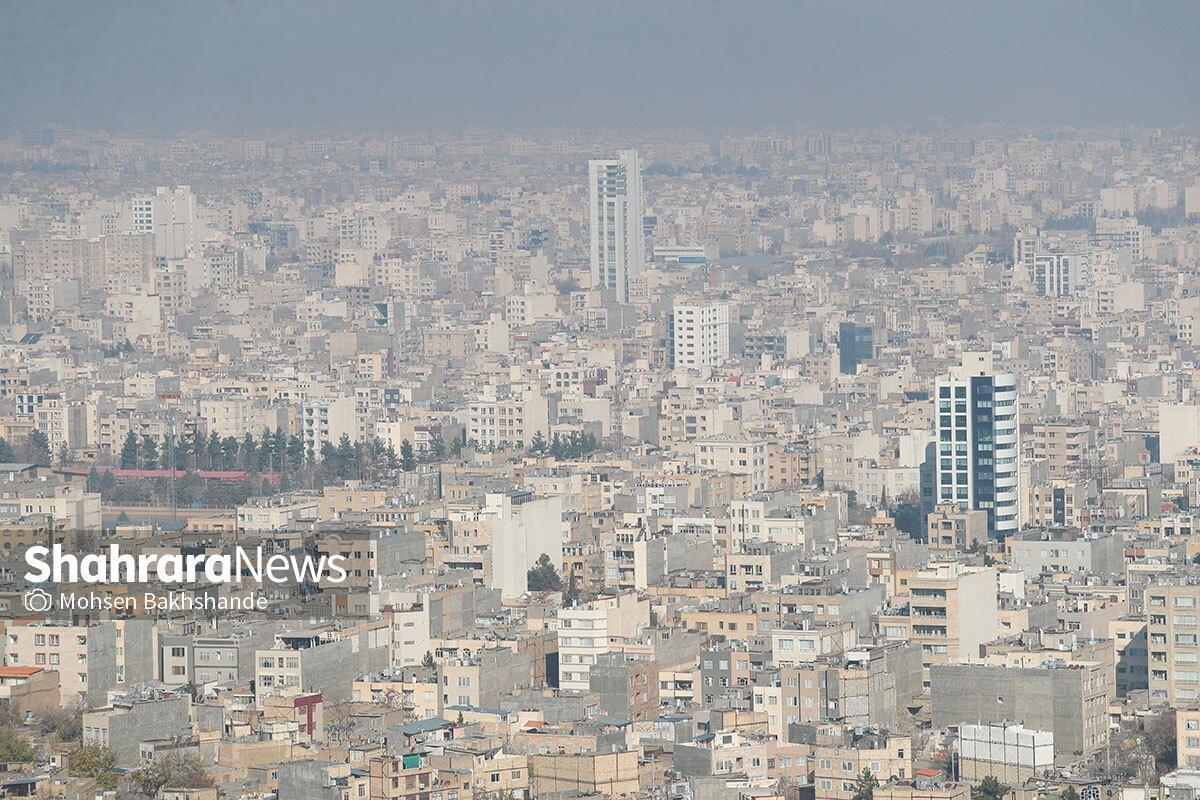 صدور هشدار خودمراقبتی محیط‌زیست خراسان‌رضوی درخصوص پدیده گردوغبار در مشهد (۲۰ دی ۱۴۰۲)