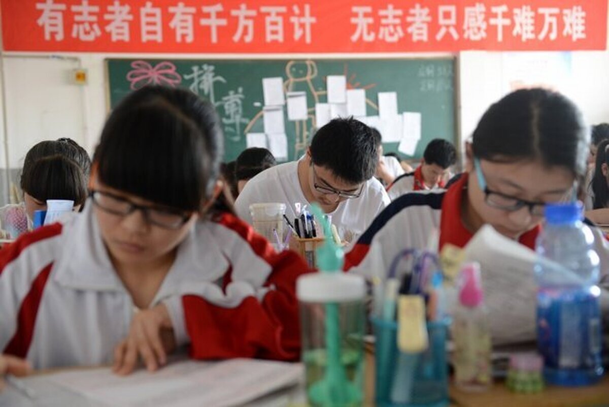 چینی‌ها چگونه با تقلب در آزمون‌های علمی مهم مقابله می‌کنند؟