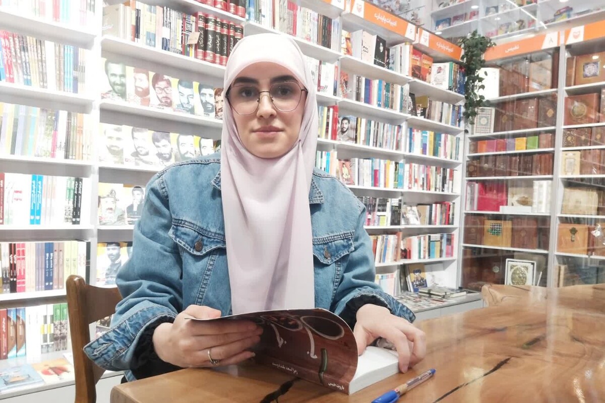 نقد متفاوت کتب سه گانه زهرا اسعد بلنددوست با دختران دهه هشتادی در مشهد برگزار شد