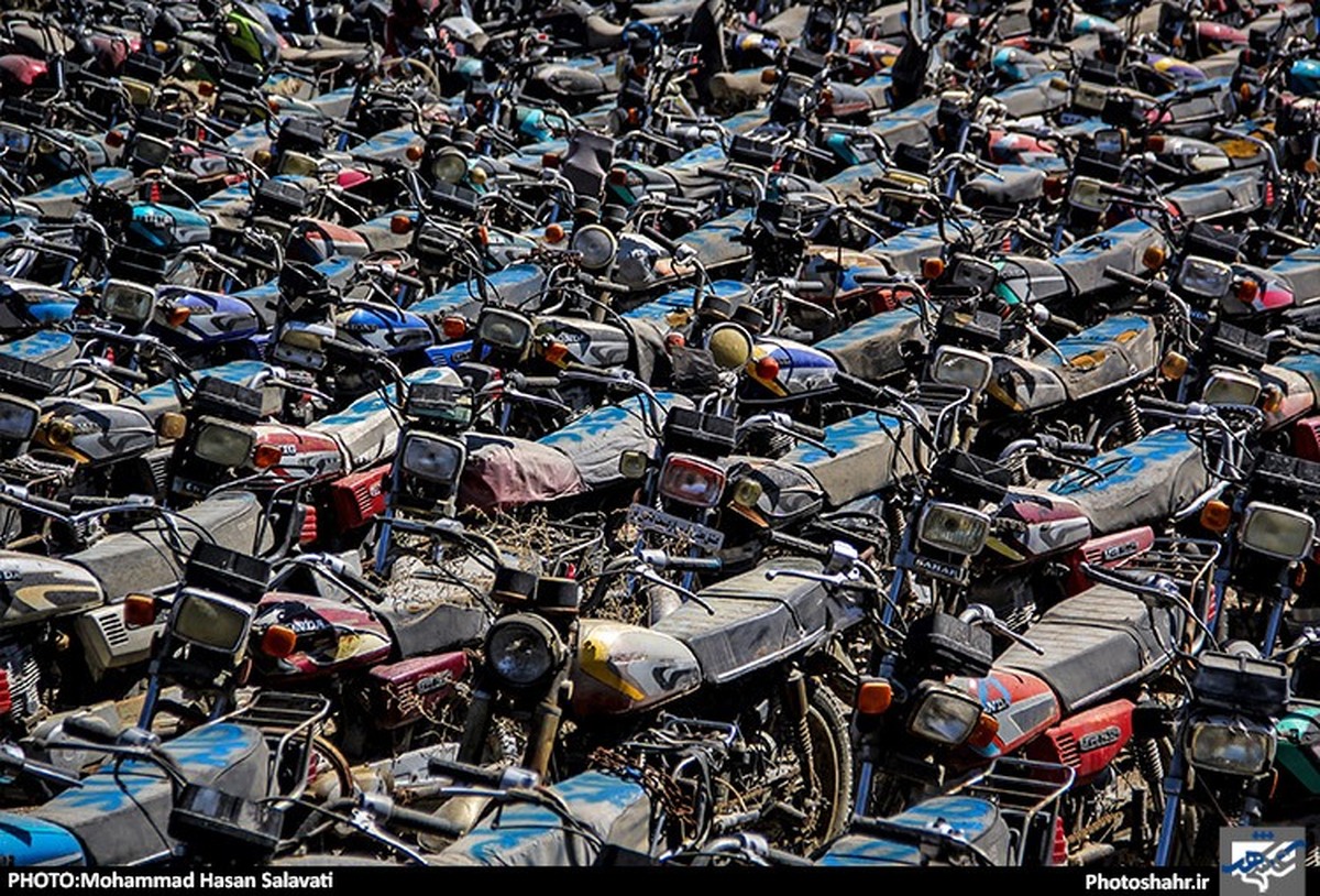 سازمان اموال تملیکی: خودرو‌ها و موتور‌های پارکینگ نیروی انتظامی مشهد متعلق به ما نیست