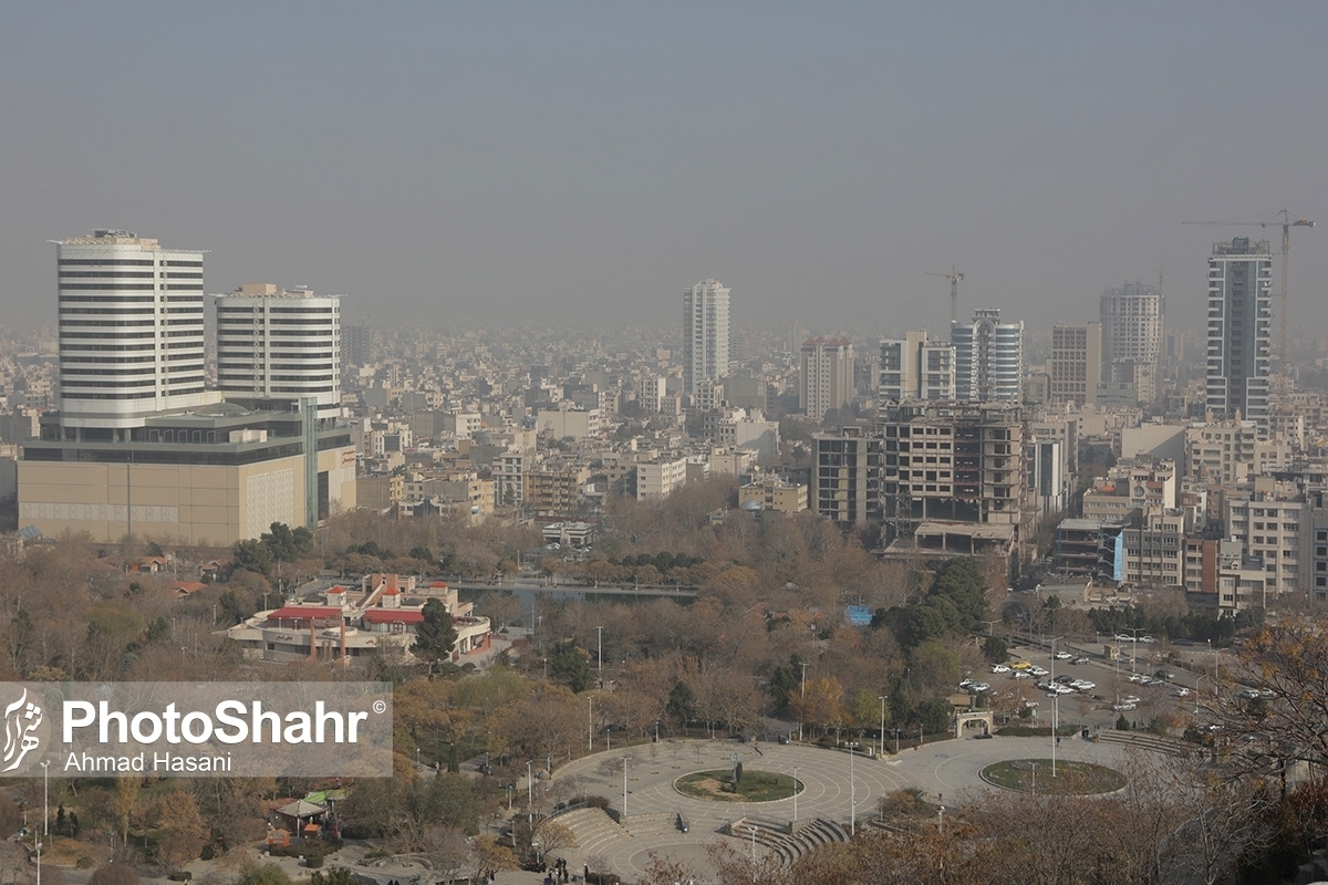 تداوم آلودگی هوا در نقاط مختلف کشور | مشهد آلوده‌تر می‌شود (۱۲ آذر ۱۴۰۲)