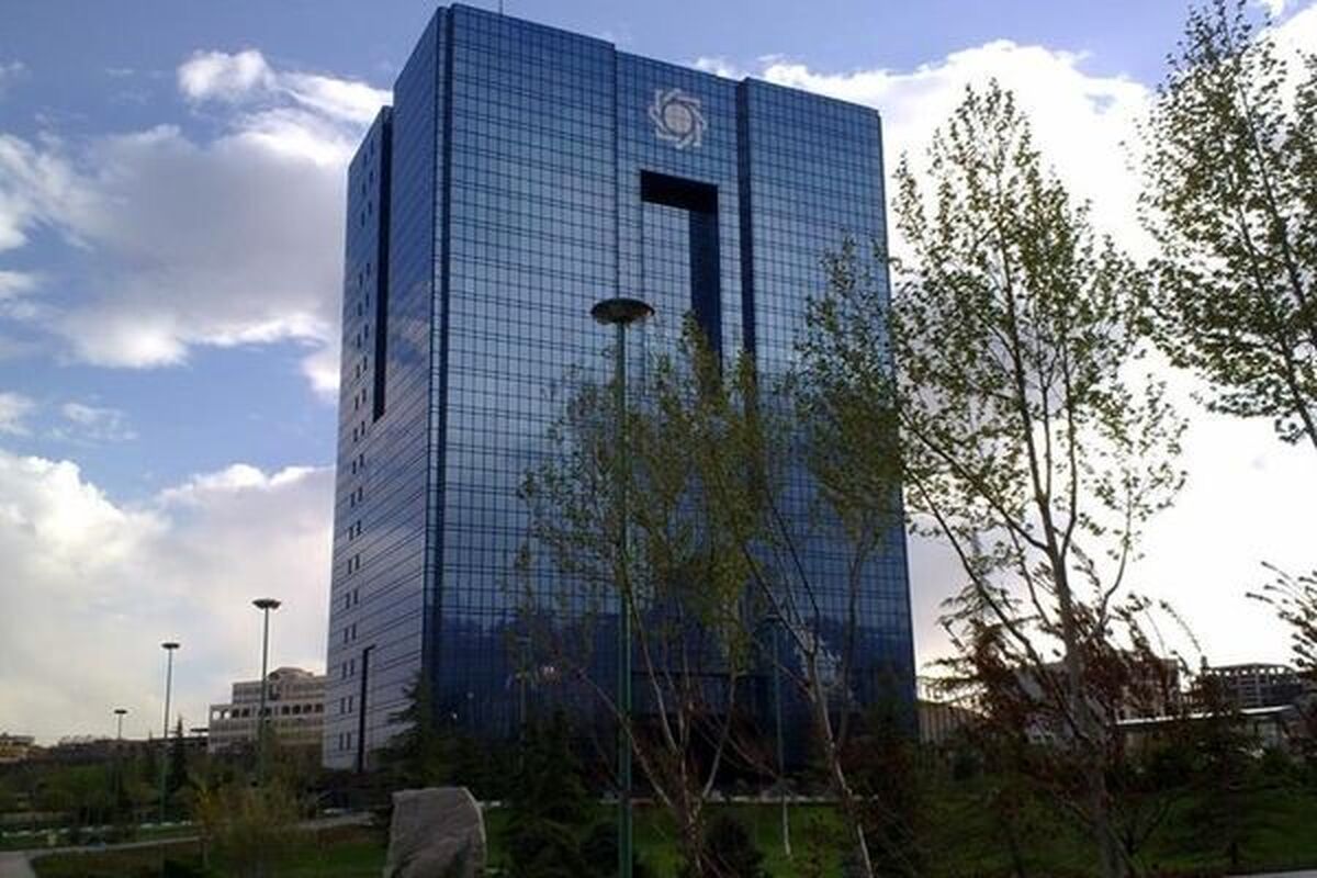 بانک مرکزی: هیچ‌گونه ناترازی از موسسه سابق نور به بانک ملی منتقل نمی‌شود