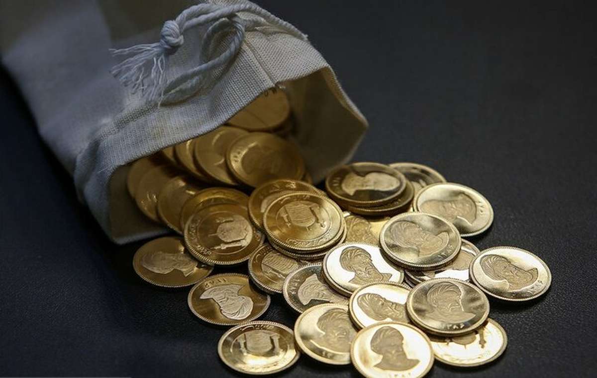 فردا، ۱۵ فروردین، آخرین مهلت دریافت سکه‌های اولین حراج مرکز مبادله + جدول