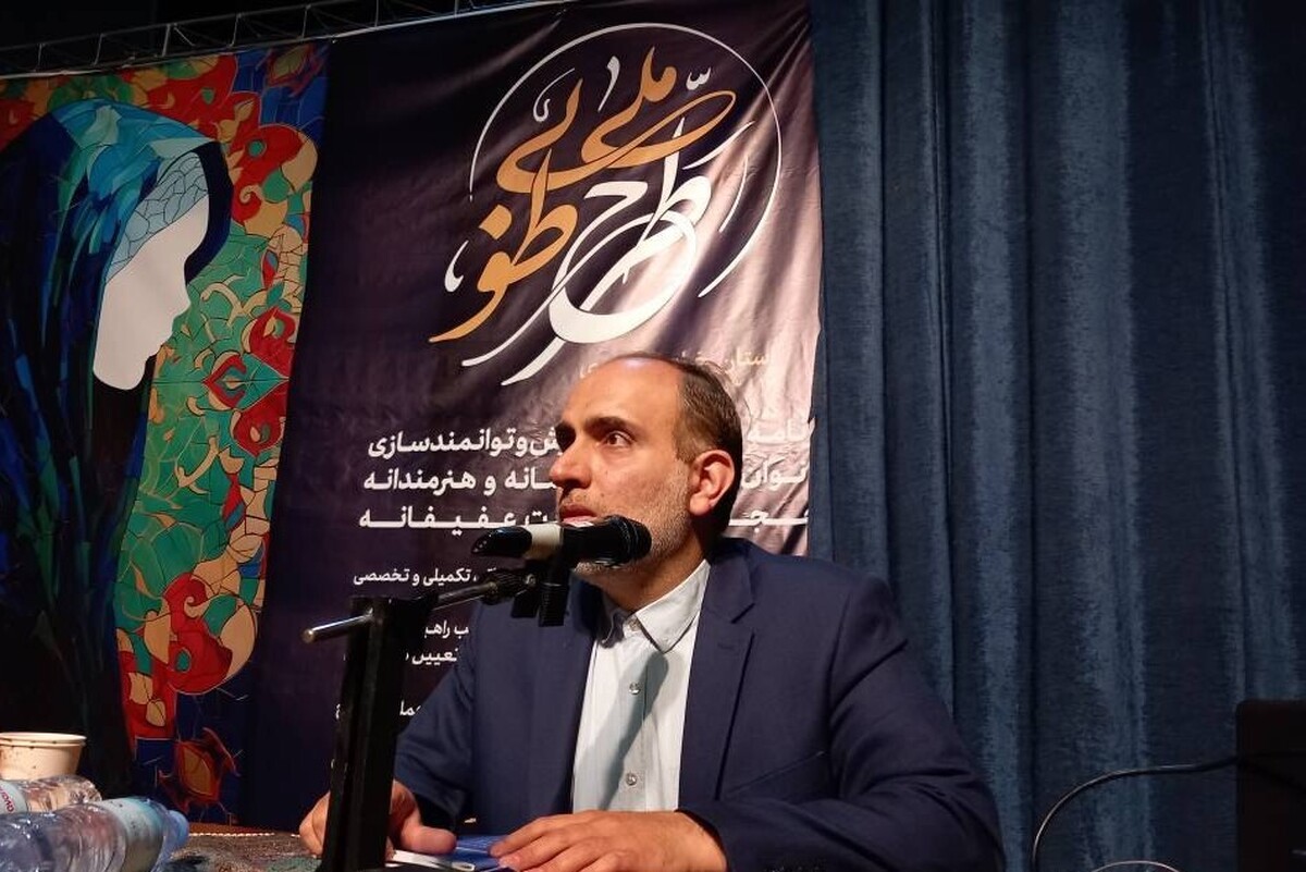 نشست طرح ملی طوبی، در مجتمع فرهنگی امام رضا (ع) مشهد برگزار شد