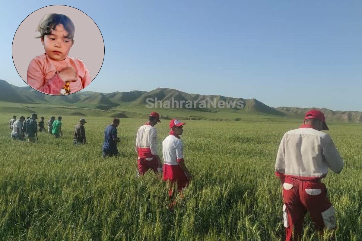 آخرین اخبار از عملیات جست‌وجوی «یسنا»، دختر گم‌شده ترکمن + ویدئو (۱۳ اردیبهشت ۱۴۰۳)