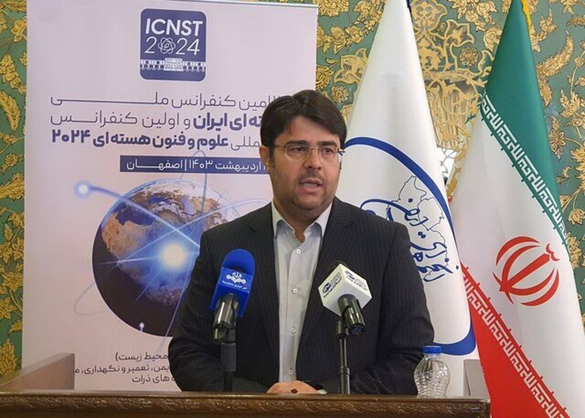 رئیس انجمن هسته‌ای ایران: تولید ۲۰ هزار مگاوات برق اتمی را دنبال می‌کنیم