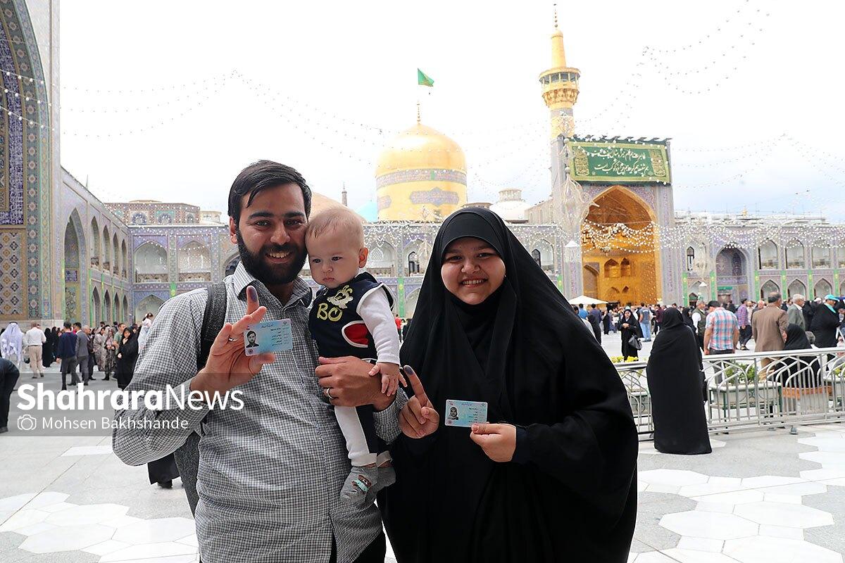 دومین مرحله انتخابات مجلس شورای اسلامی در مشهد (۲۱ اردیبهشت ۱۴۰۳)