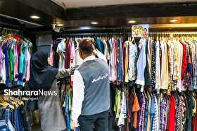 رونق فروش لباس تاناکورا در مناطق برخوردار شهر مشهد | کاسبی با نداری مردم!